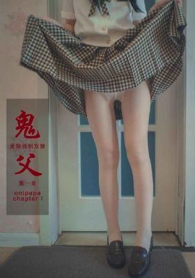 魔都风云