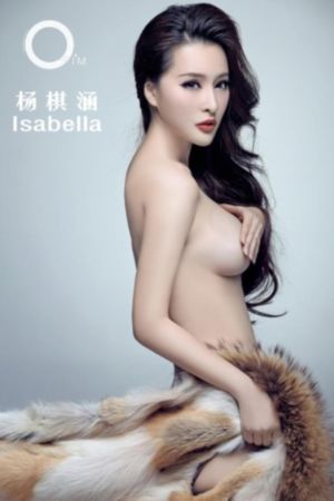 硫磺岛家书