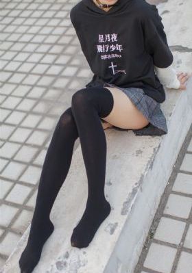 《善良的嫂子3》
