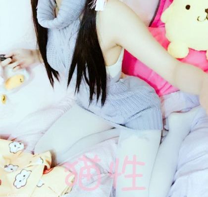 欲望的果实